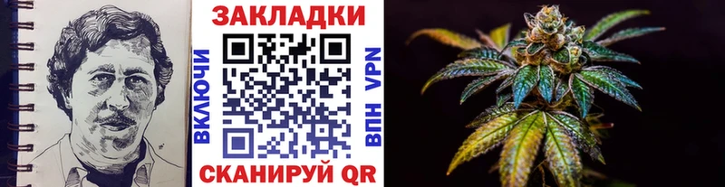 Хочу наркоту Новоузенск ГАШИШ  Каннабис  Амфетамин  Меф мяу мяу  A-PVP 