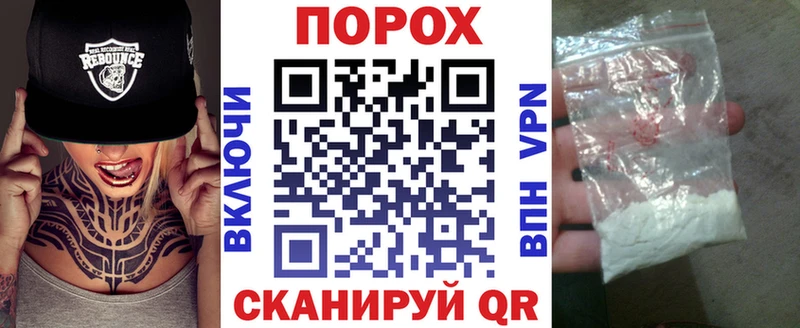 blacksprut как войти  Новоузенск  АМФЕТАМИН Розовый 