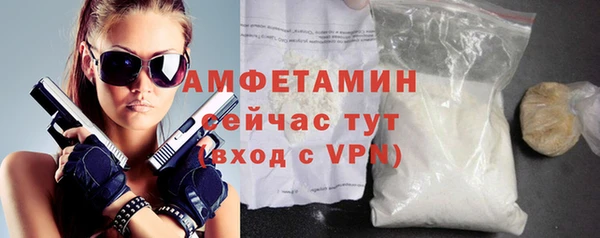 дмт Липки