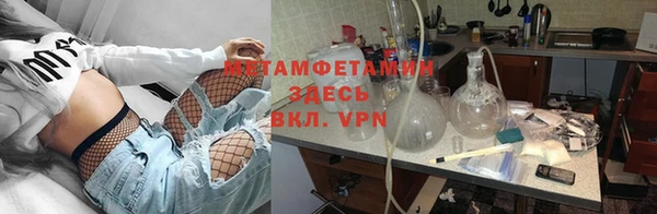 мяу мяу мука Лиски