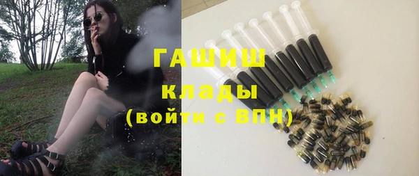 мяу мяу мука Лиски