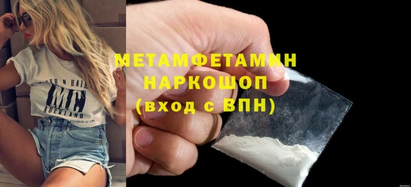 мяу мяу мука Лиски