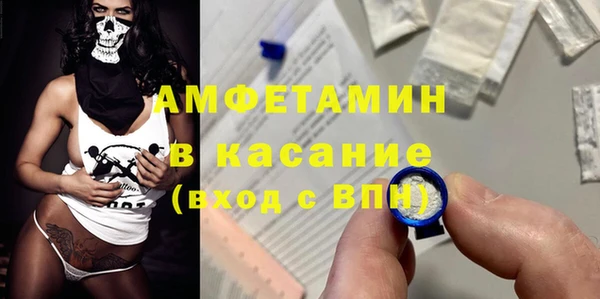 дмт Липки