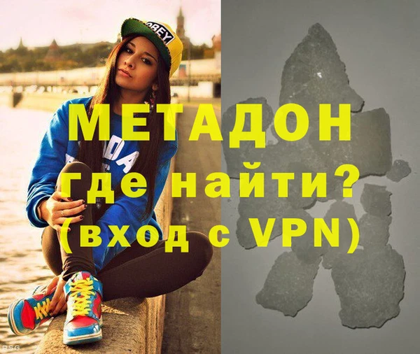 дмт Лихославль