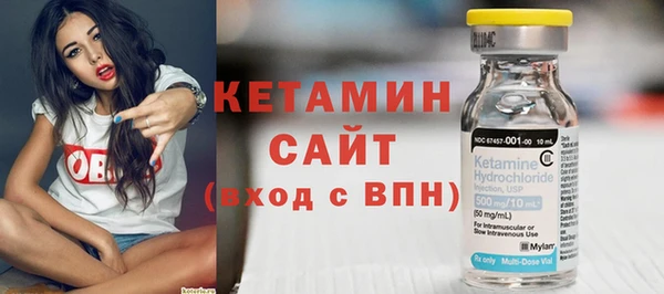 дмт Лихославль