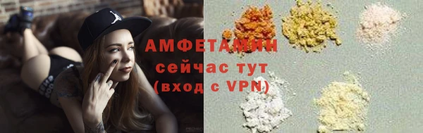 дмт Лихославль