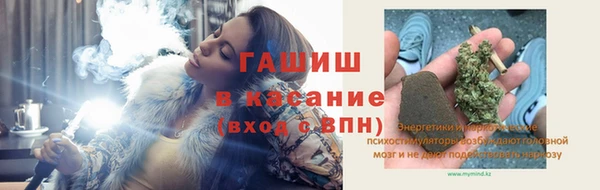 дмт Лихославль
