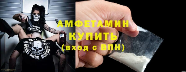дмт Липки