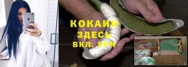 дмт Липки