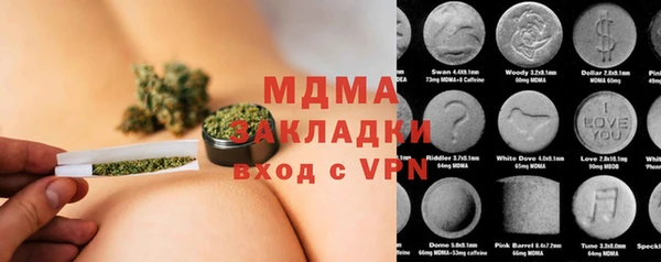 дмт Лихославль