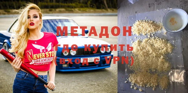 дмт Лихославль