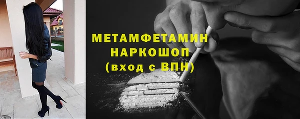 дмт Липки