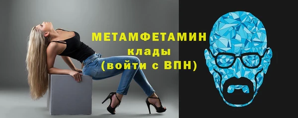 мяу мяу мука Лиски