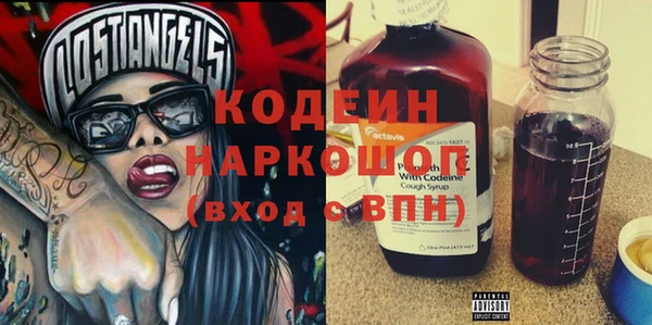 дмт Липки