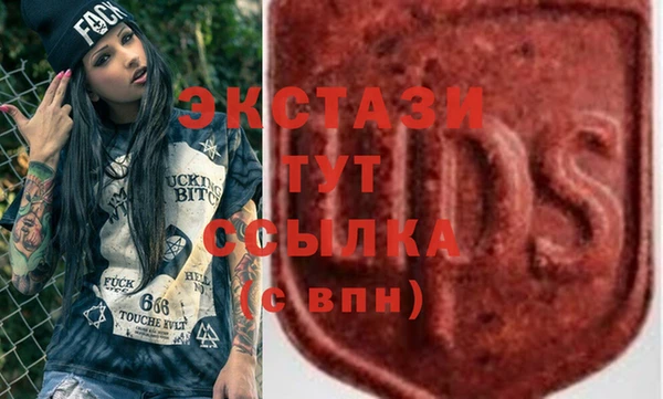 дмт Лихославль