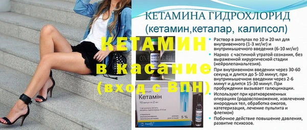 дмт Лихославль