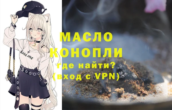 дмт Лихославль