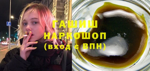 мяу мяу мука Лиски
