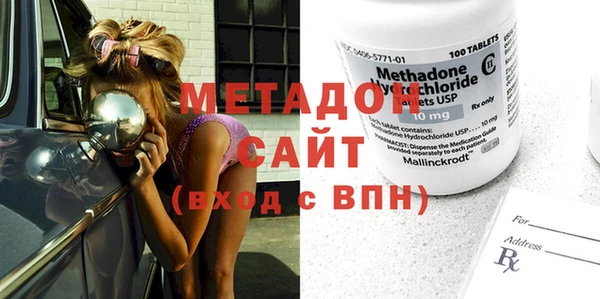 дмт Лихославль