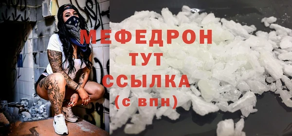 дмт Липки