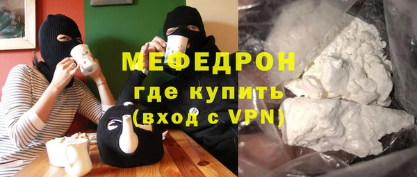 дмт Липки
