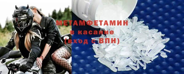 дмт Лихославль