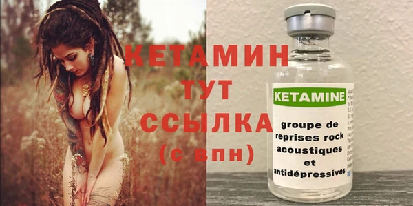 мяу мяу мука Лиски