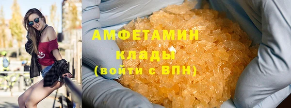 дмт Липки