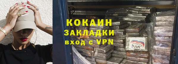 дмт Липки