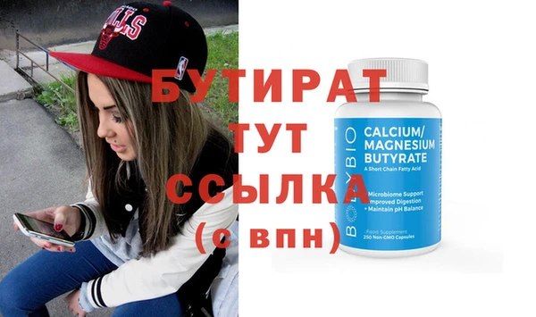 дмт Липки