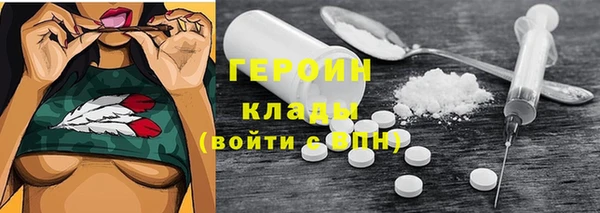 мяу мяу мука Лиски