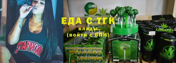 дмт Липки