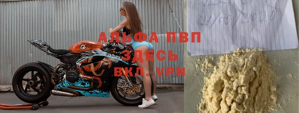 дмт Лихославль