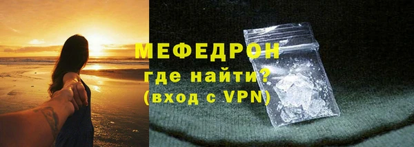 дмт Лихославль