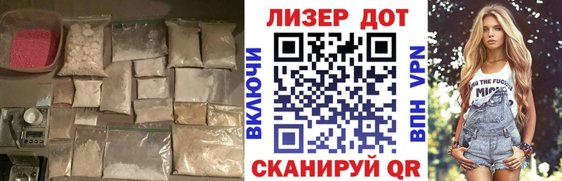 ЛСД экстази ecstasy  даркнет официальный сайт  Новоузенск 